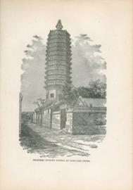 Thirteen Storied Pagoda At Tung-Cho China